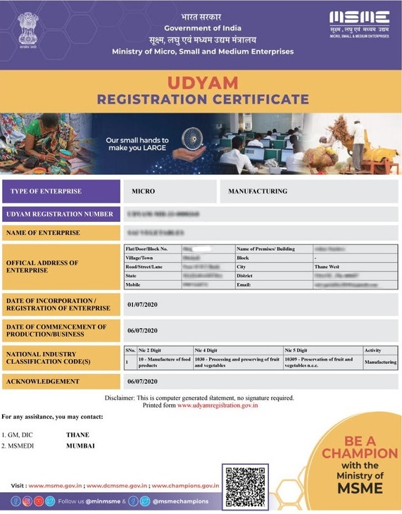 Udyam Certificate Sample