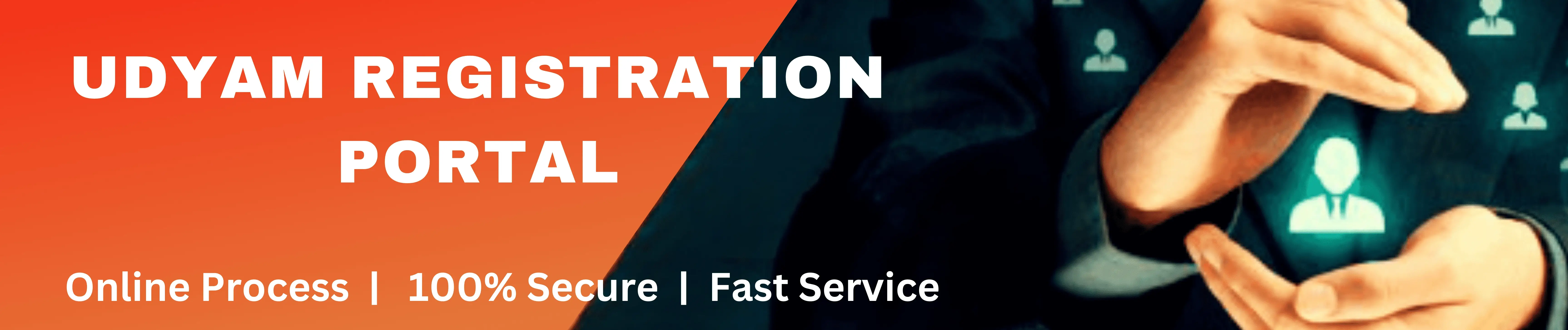 udyamregistrationportal